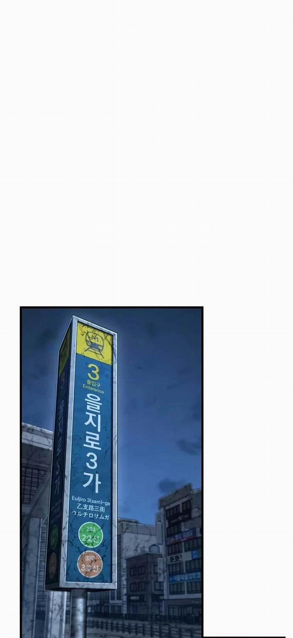 Toàn Tri Độc Giả 222 trang 41