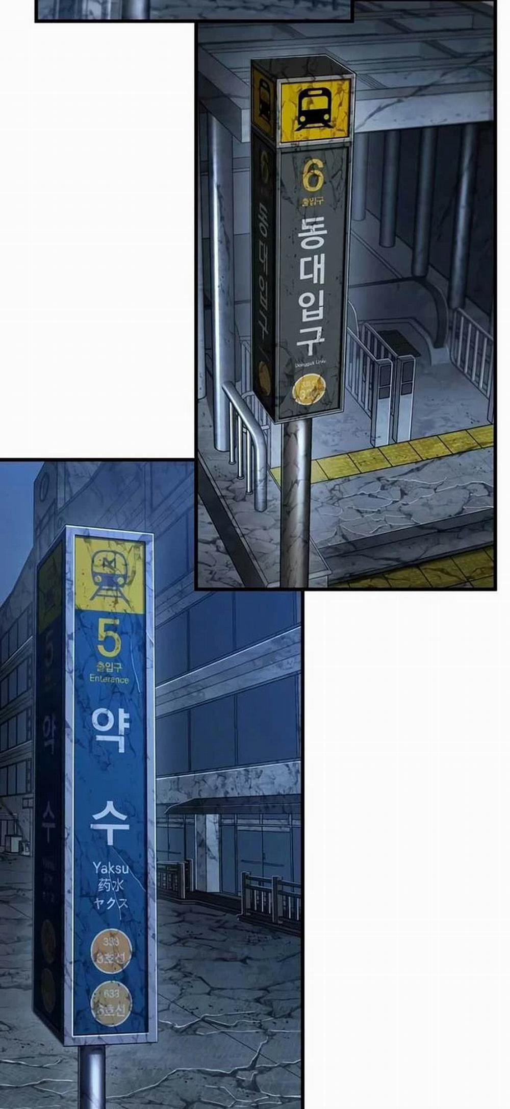 Toàn Tri Độc Giả 222 trang 42