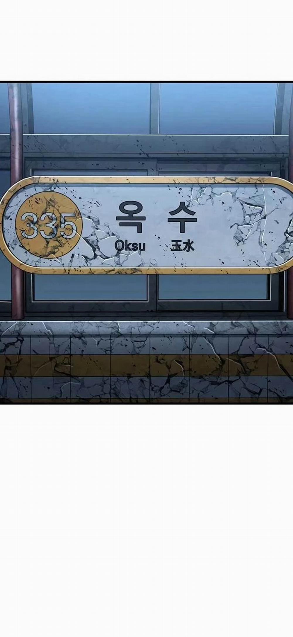 Toàn Tri Độc Giả 222 trang 45