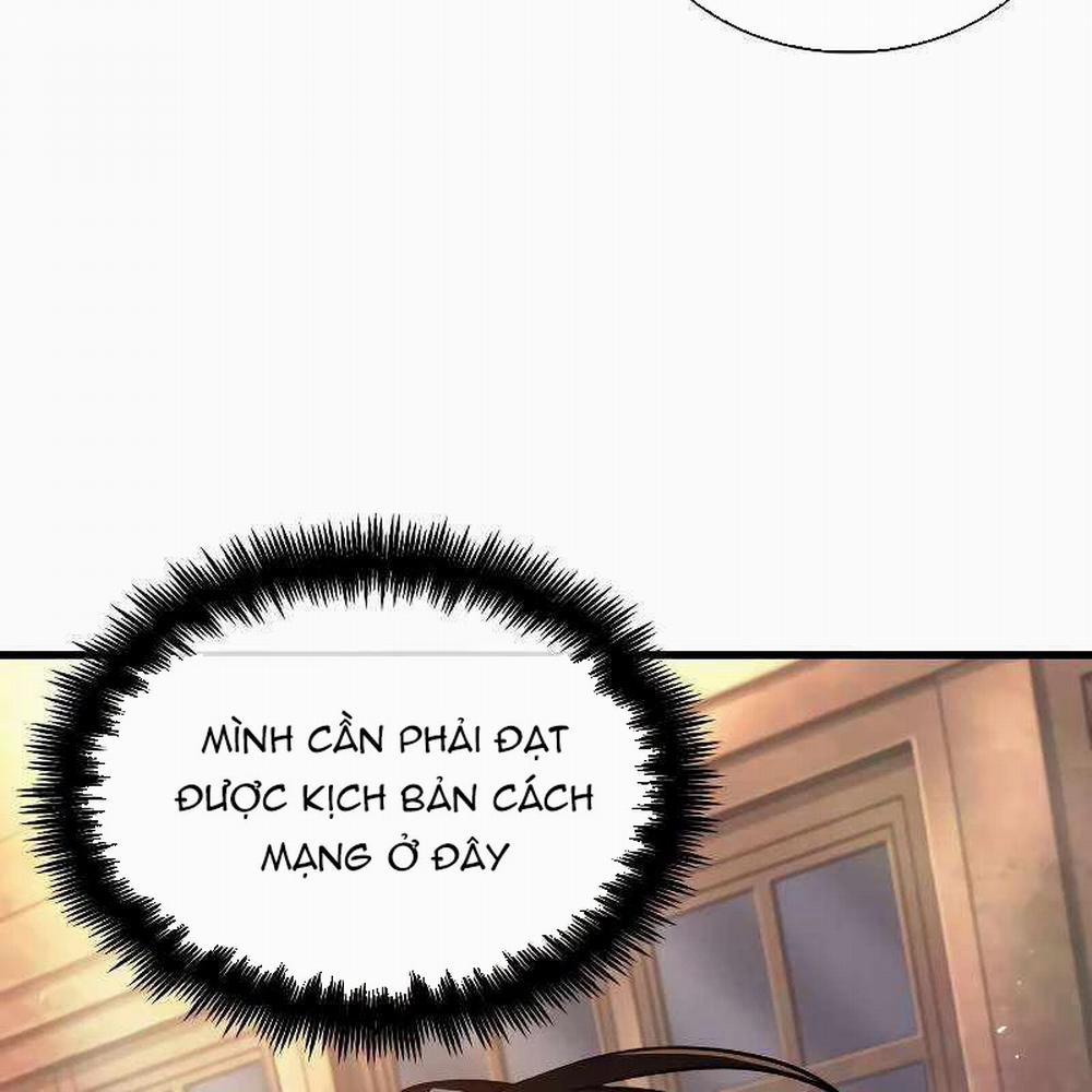 Toàn Tri Độc Giả 230 trang 3