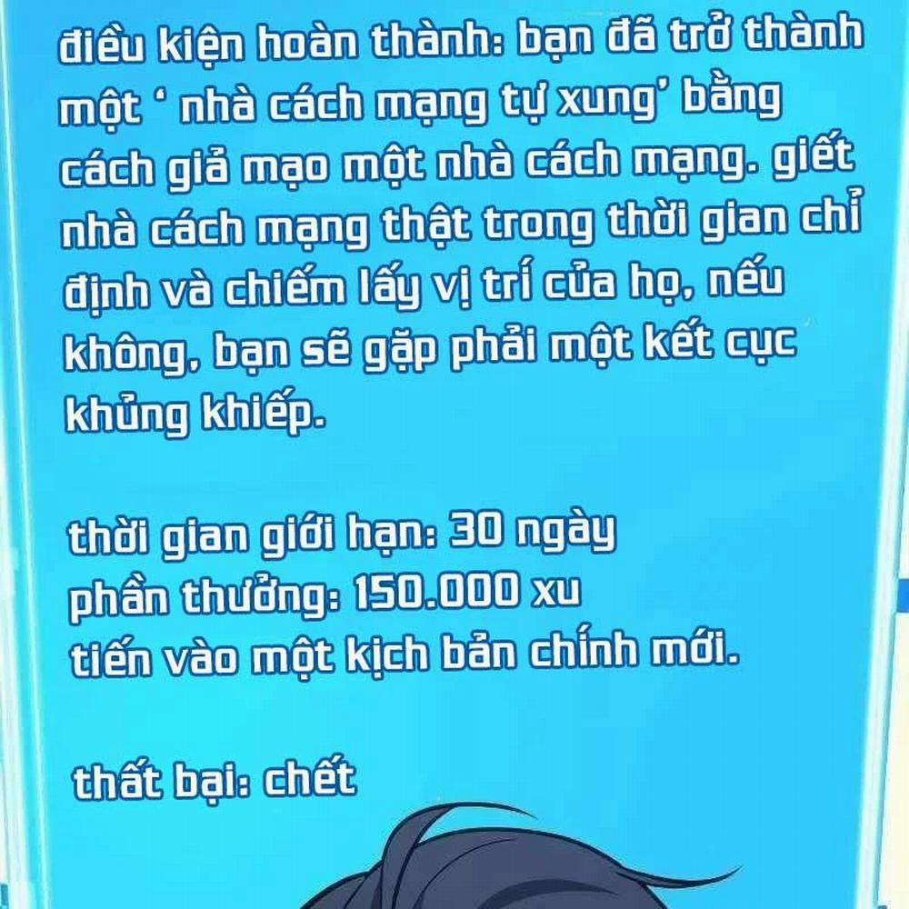 Toàn Tri Độc Giả 231 trang 110