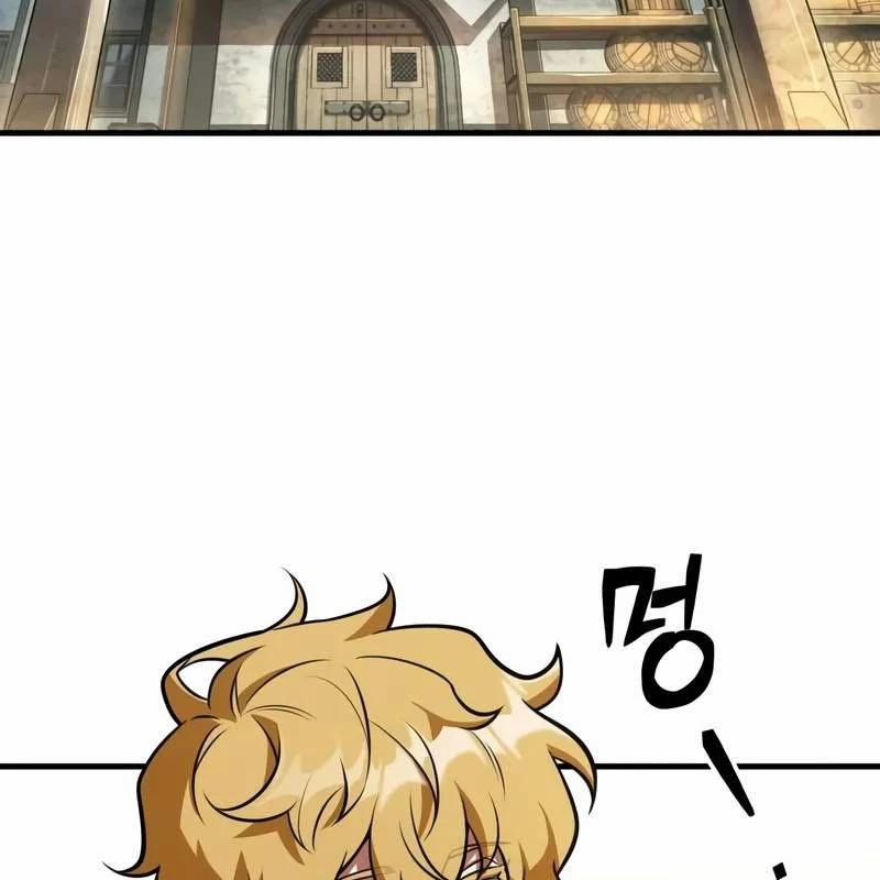 Toàn Tri Độc Giả 236 trang 4