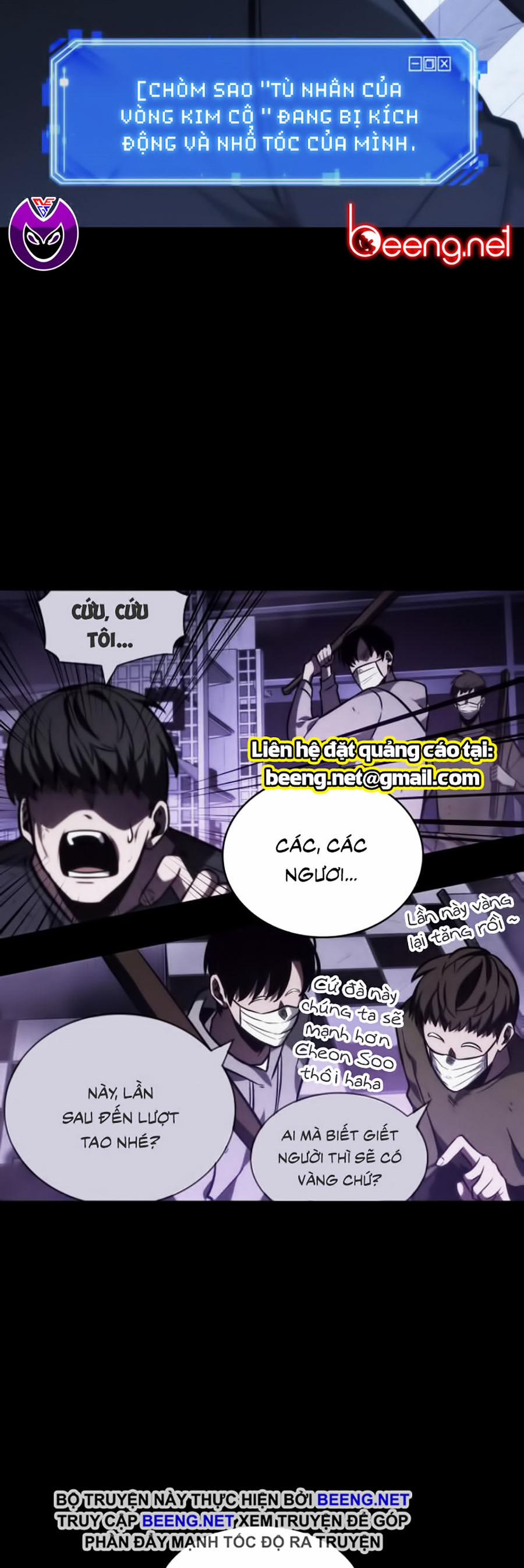 Toàn Tri Độc Giả 24 trang 13