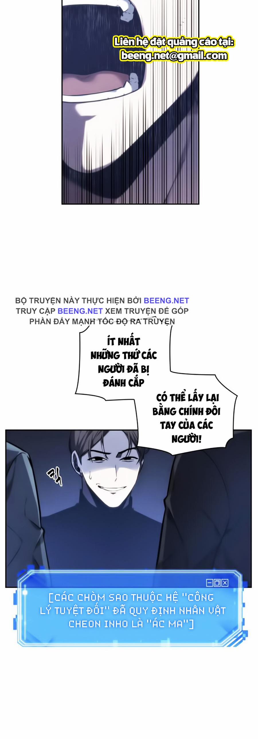 Toàn Tri Độc Giả 24 trang 16