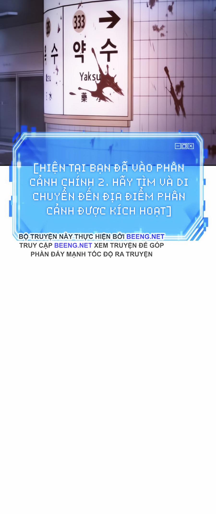 Toàn Tri Độc Giả 24 trang 58