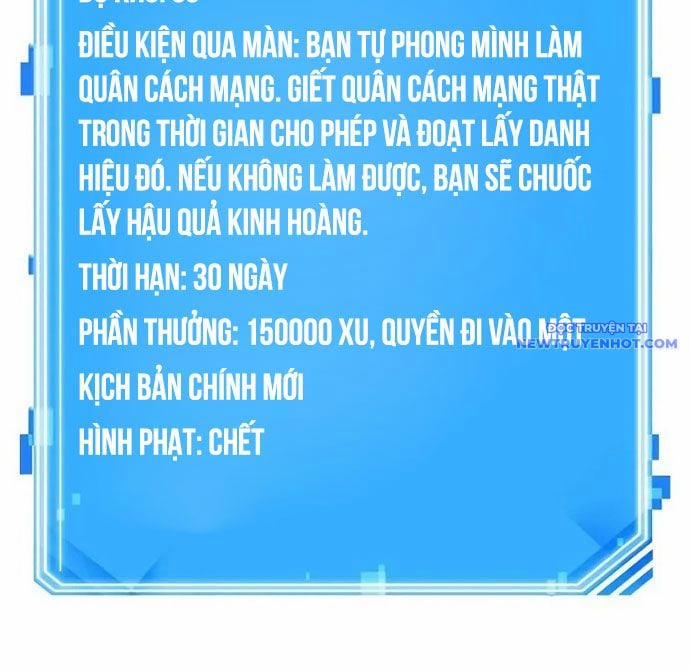 Toàn Tri Độc Giả 249 trang 85