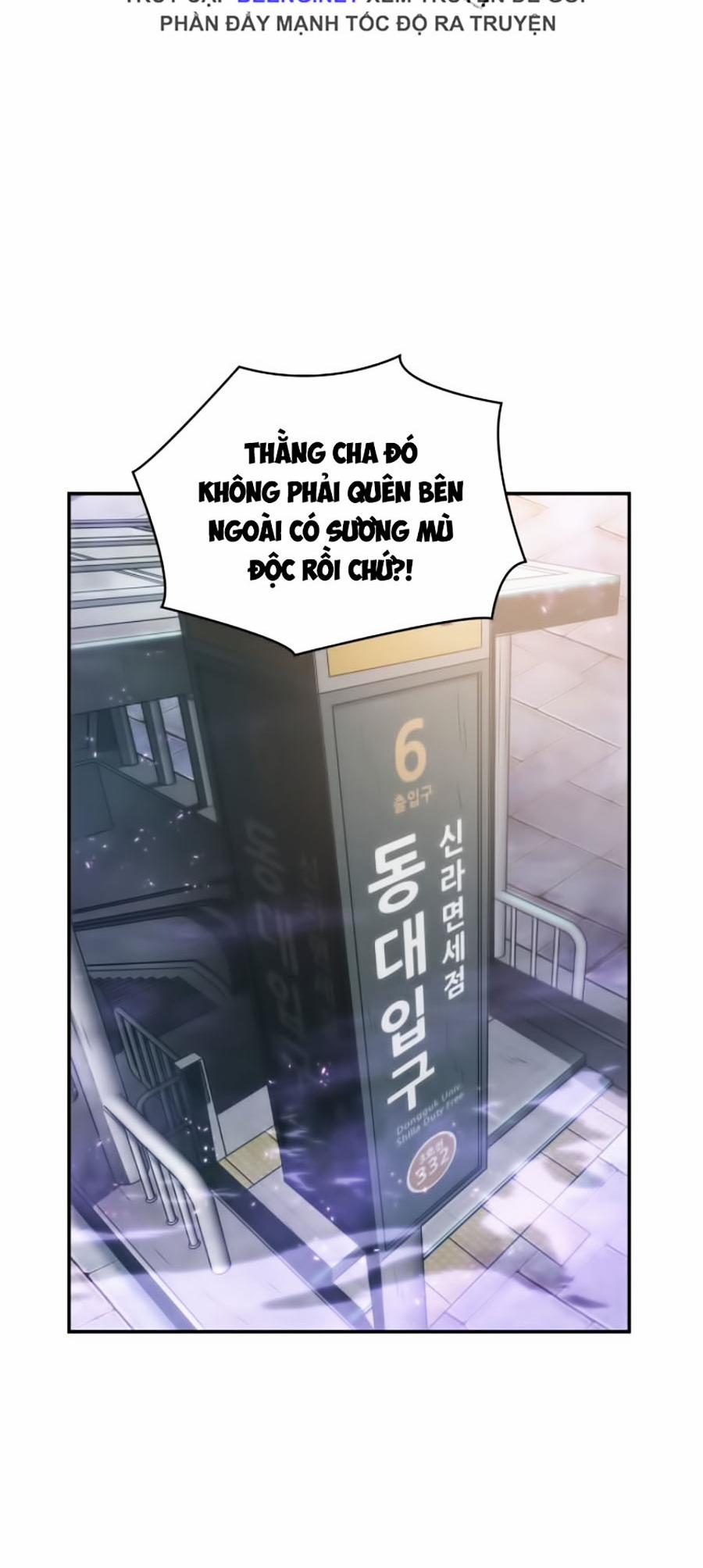 Toàn Tri Độc Giả 25 trang 29