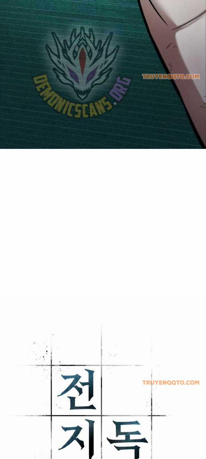 Toàn Tri Độc Giả 253.1 trang 3