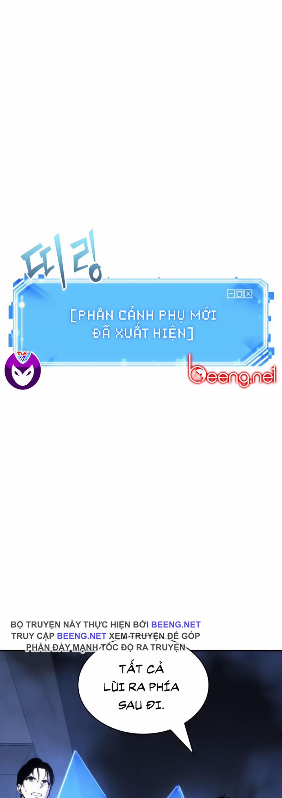 Toàn Tri Độc Giả 26 trang 0