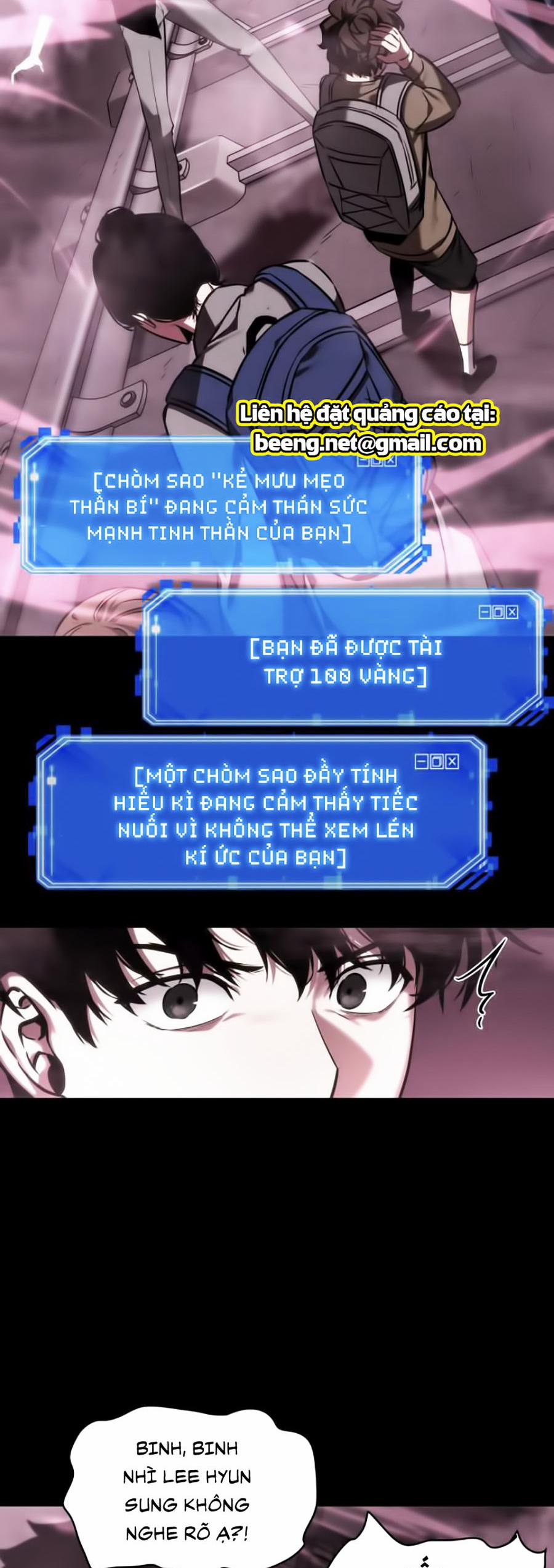 Toàn Tri Độc Giả 26 trang 13