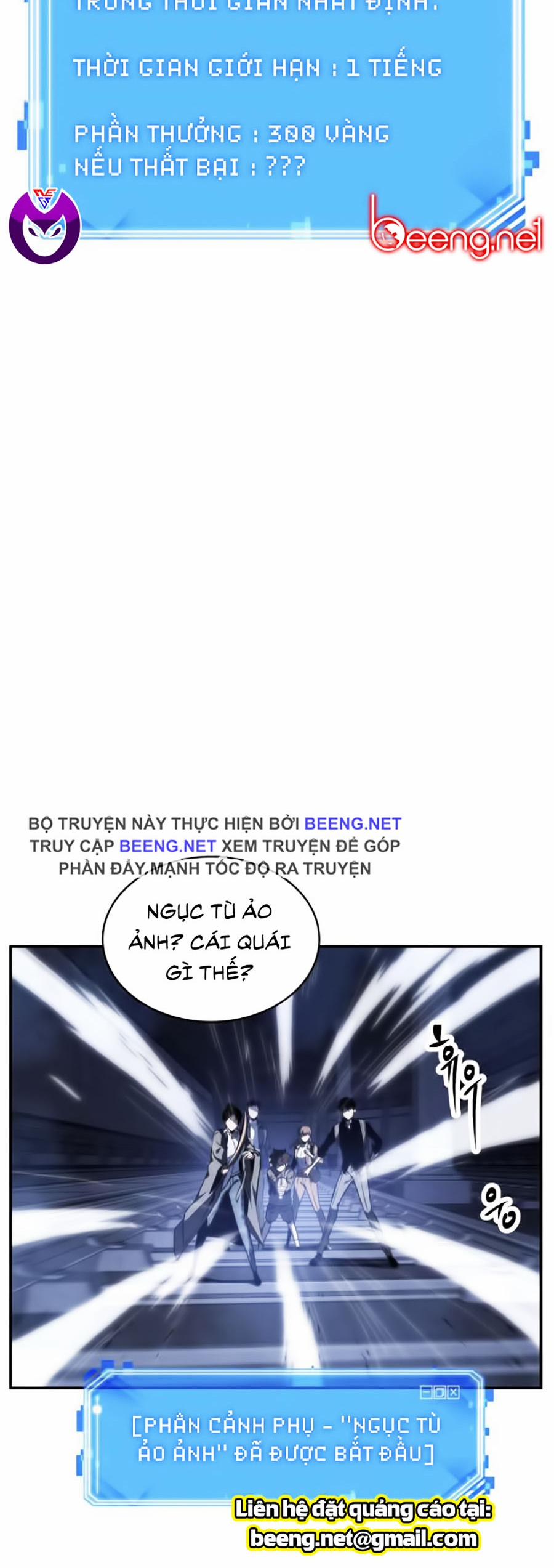 Toàn Tri Độc Giả 26 trang 3