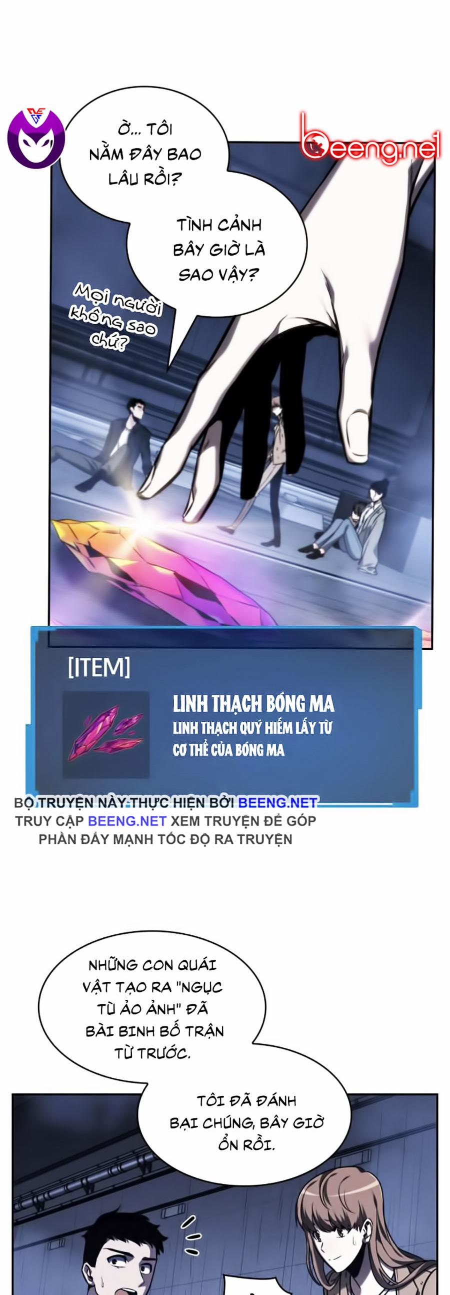 Toàn Tri Độc Giả 26 trang 32