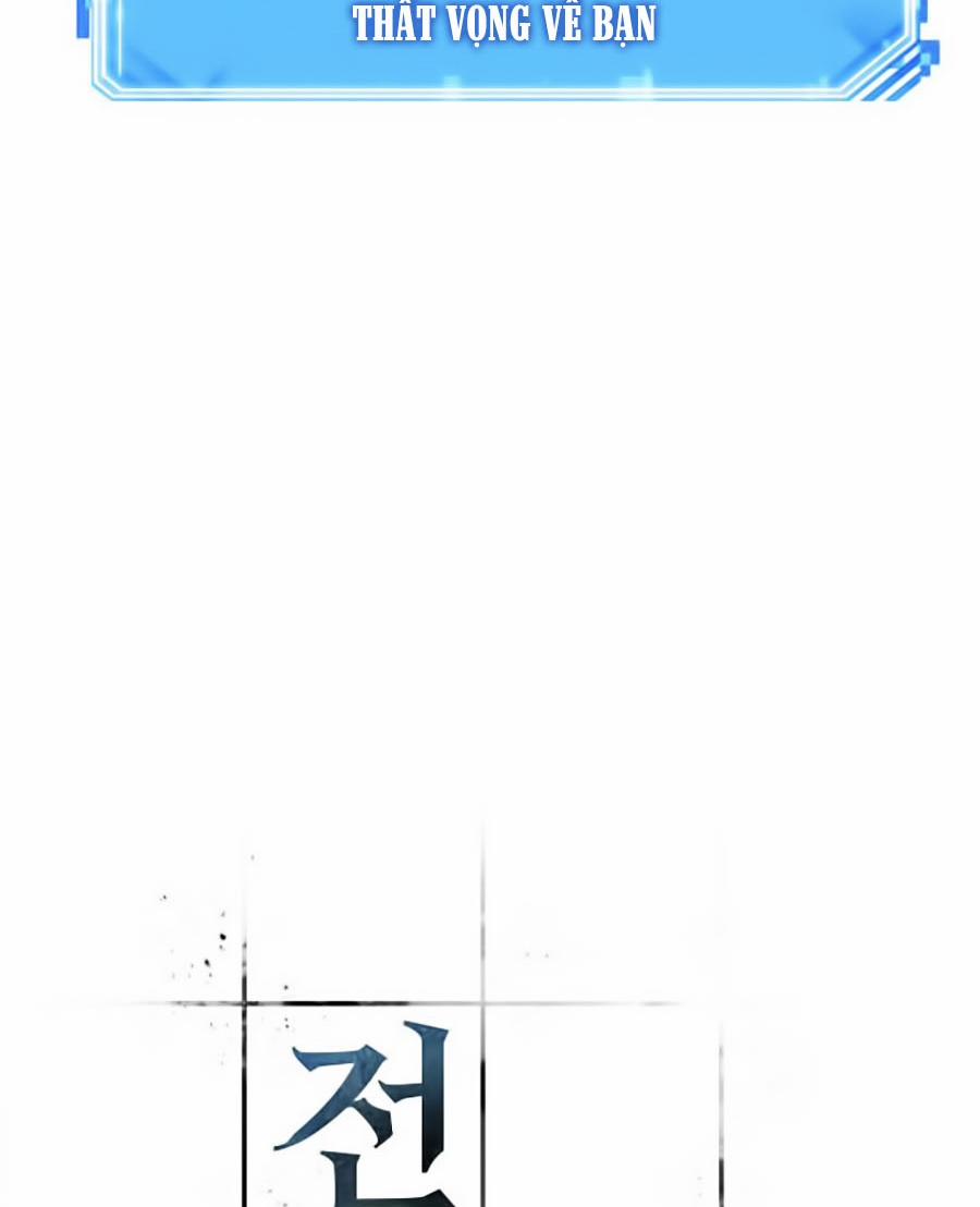 Toàn Tri Độc Giả 29 trang 23