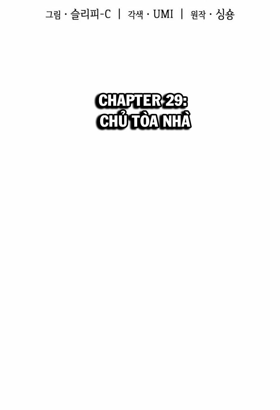 Toàn Tri Độc Giả 29 trang 25