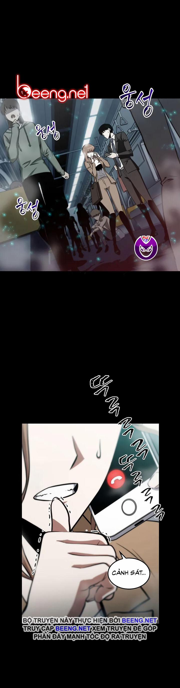 Toàn Tri Độc Giả 3 trang 0