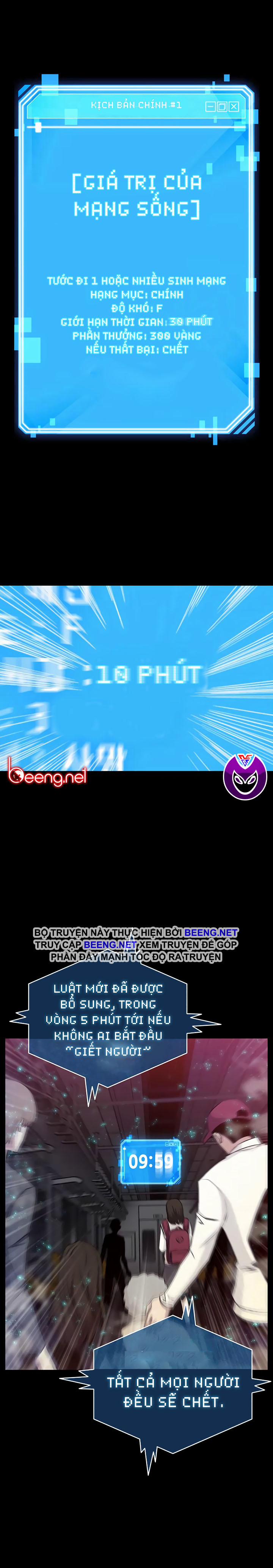 Toàn Tri Độc Giả 3 trang 22