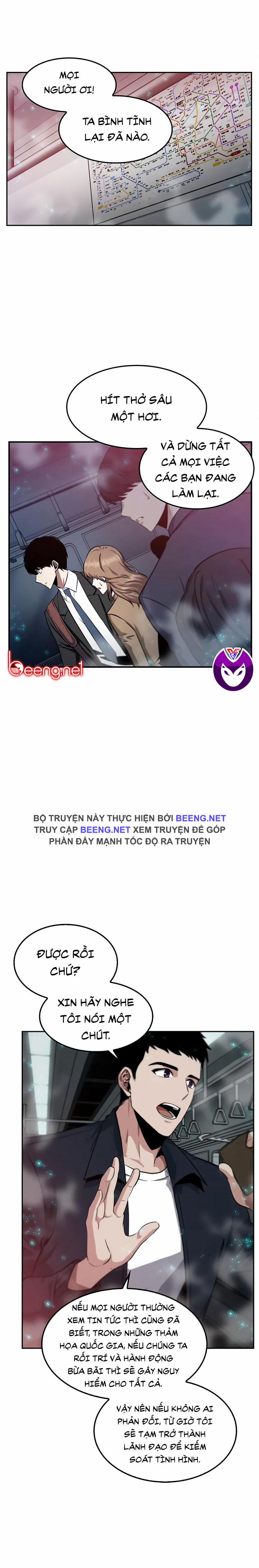 Toàn Tri Độc Giả 3 trang 8