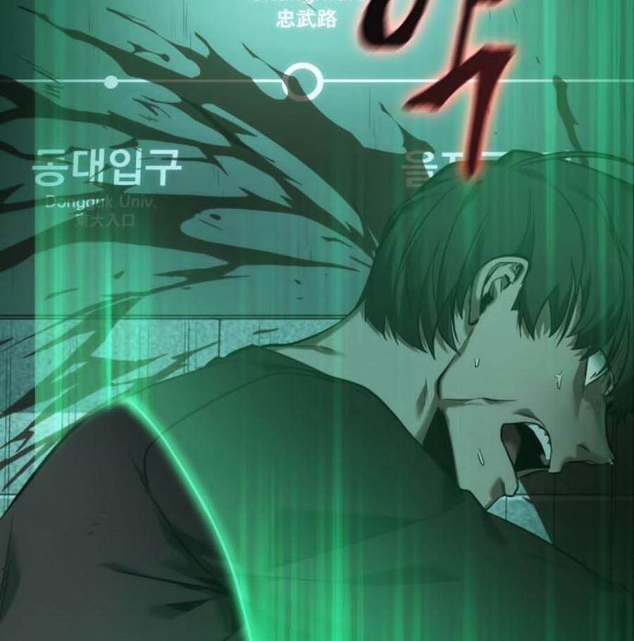 Toàn Tri Độc Giả 30 trang 12