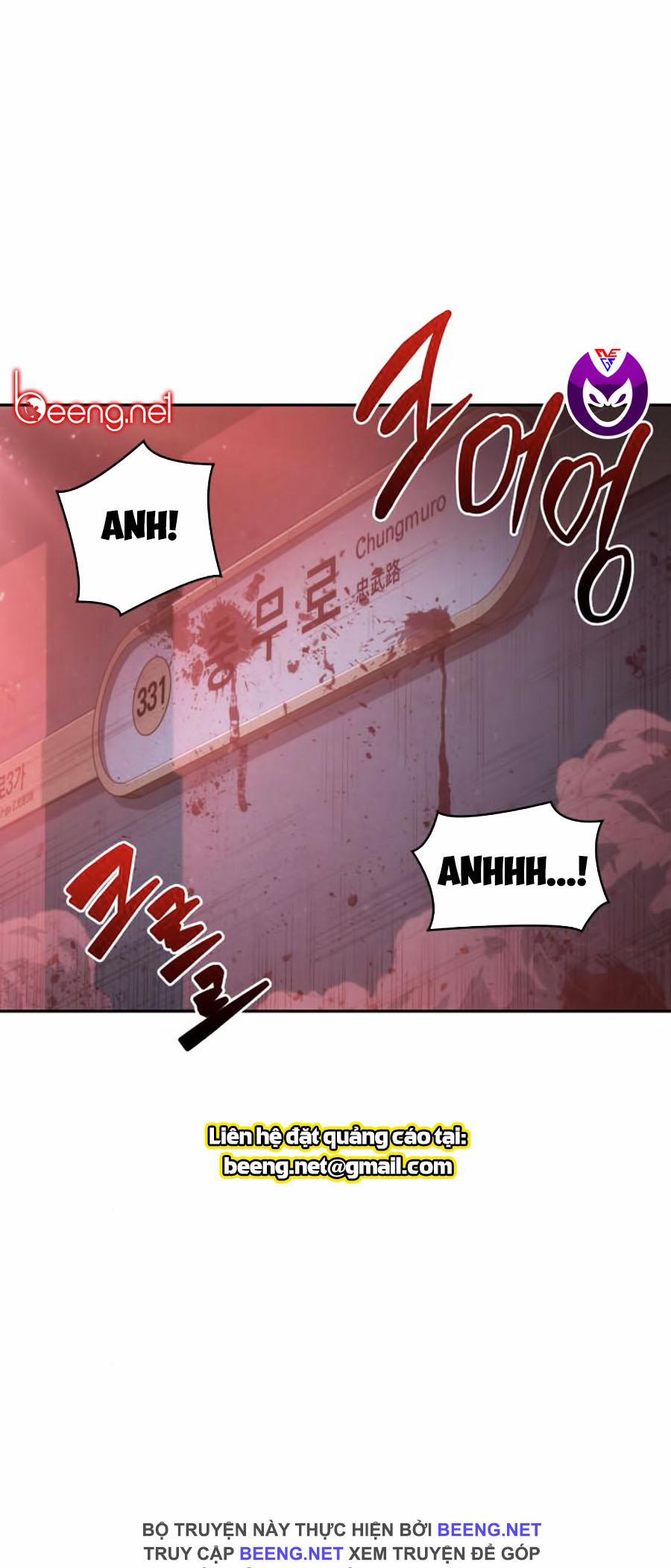 Toàn Tri Độc Giả 32 trang 0