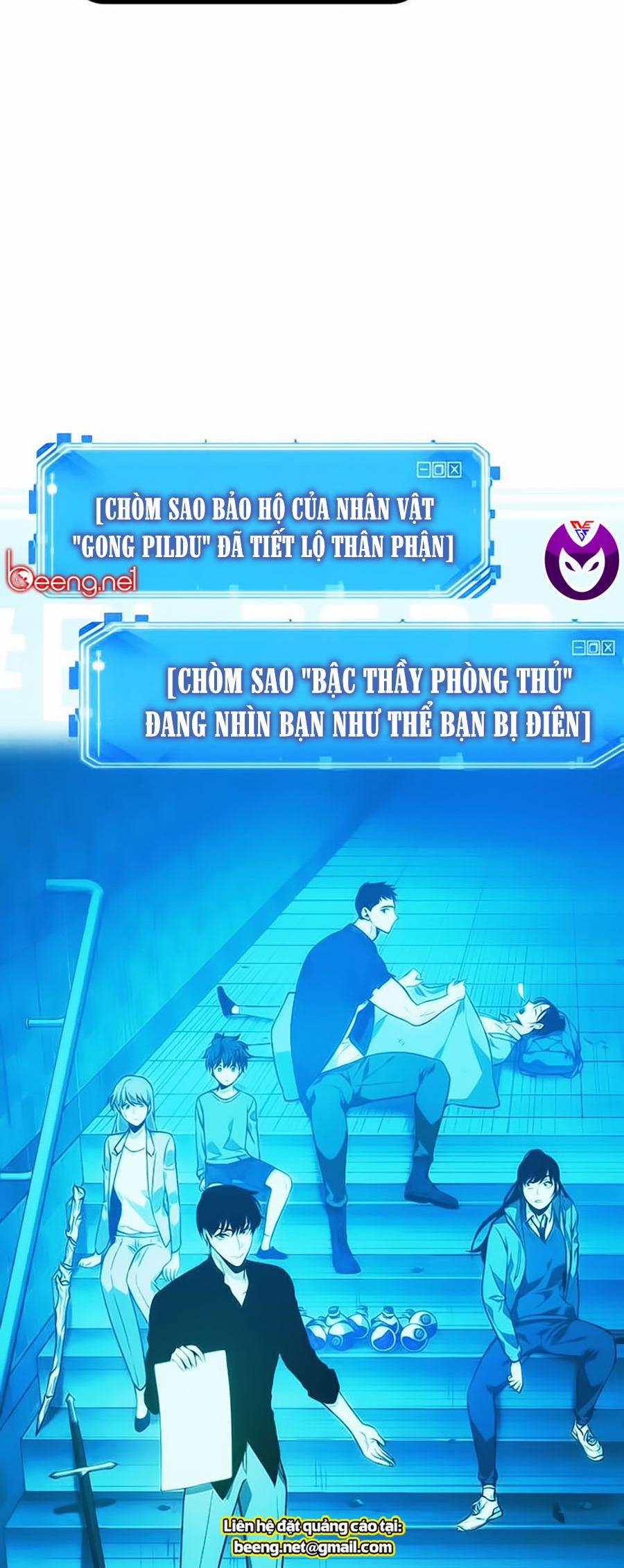 Toàn Tri Độc Giả 36 trang 25