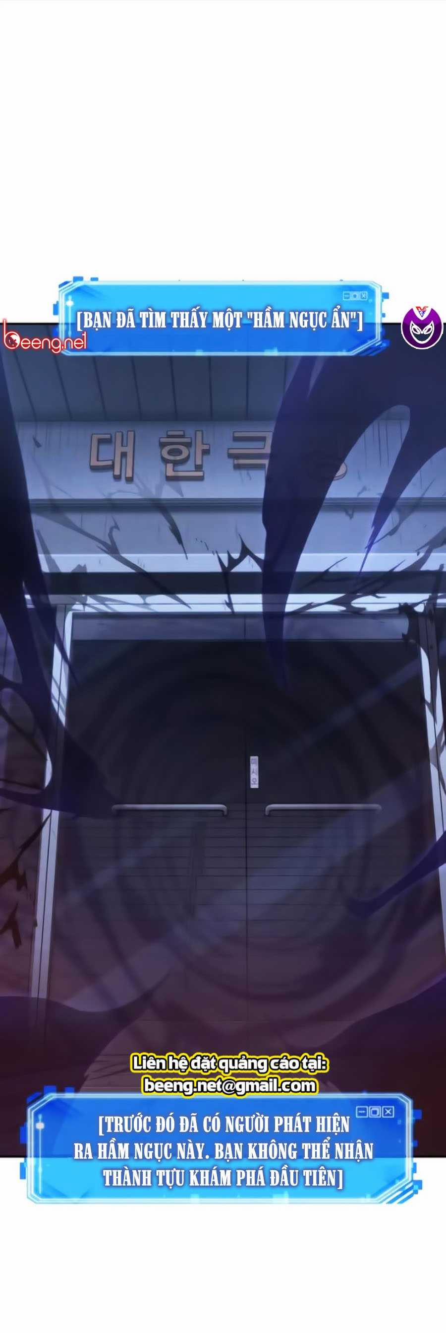 Toàn Tri Độc Giả 37 trang 0