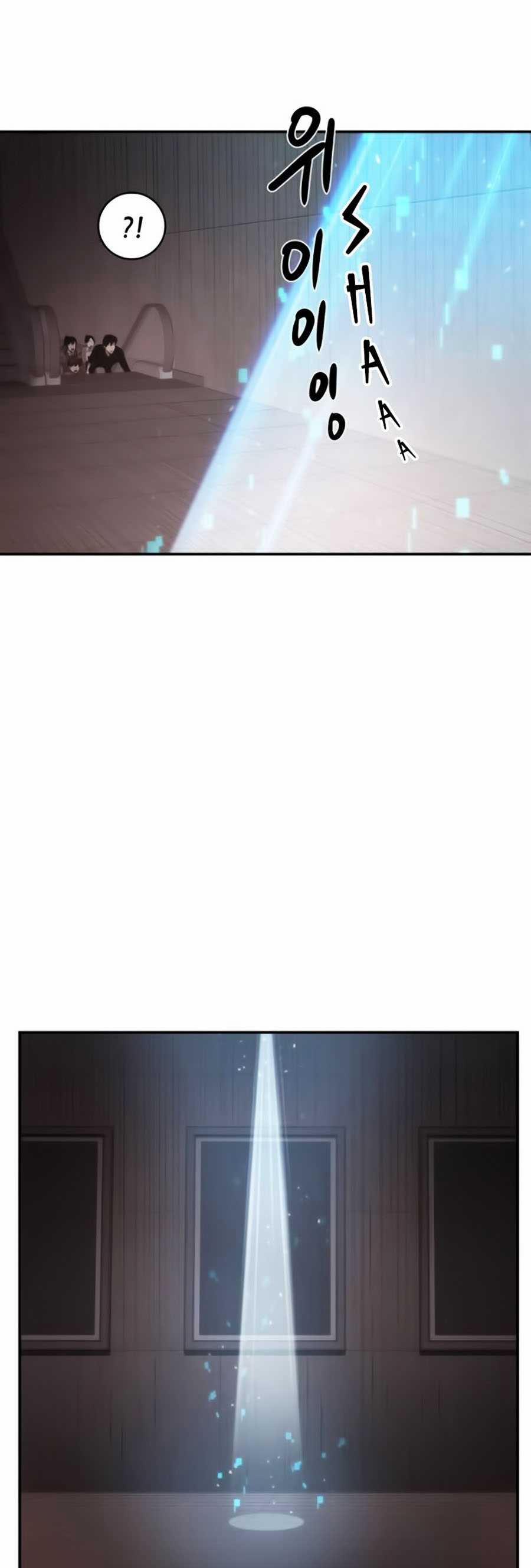 Toàn Tri Độc Giả 37 trang 24