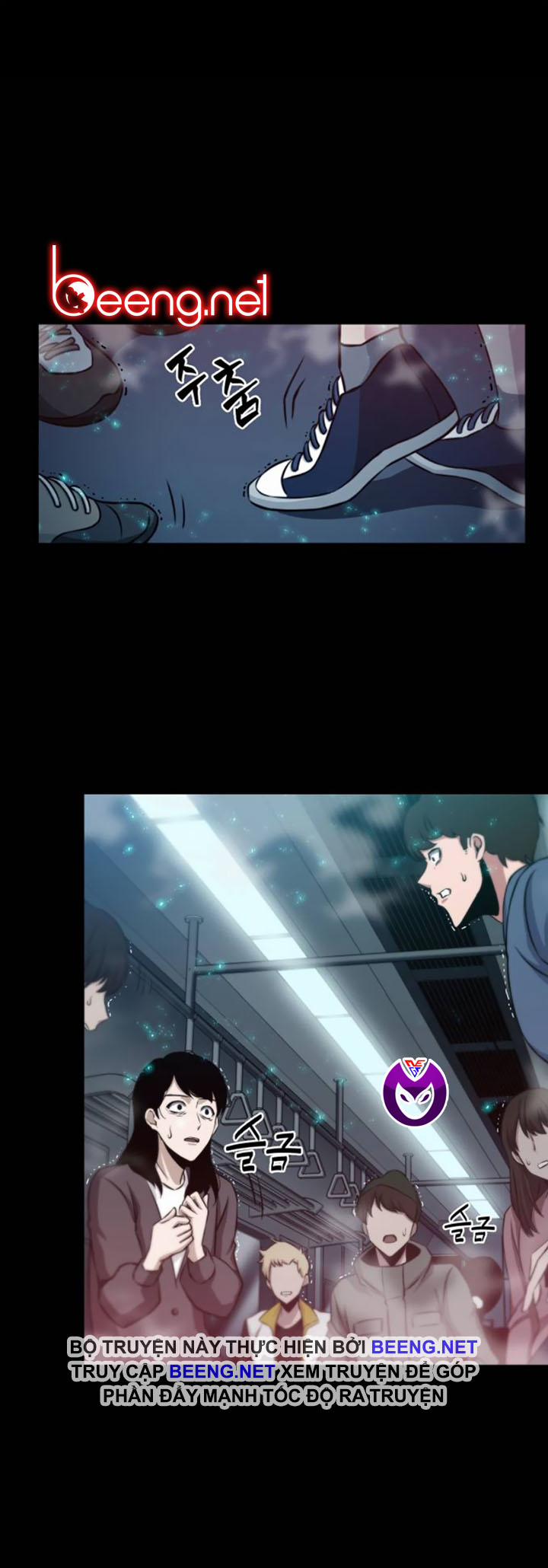 Toàn Tri Độc Giả 4 trang 0