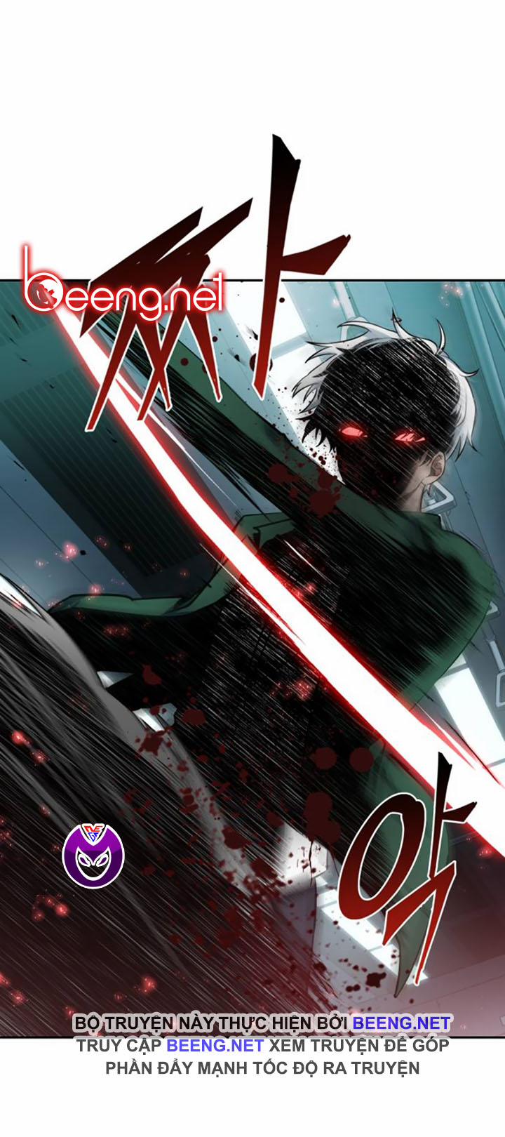 Toàn Tri Độc Giả 4 trang 25