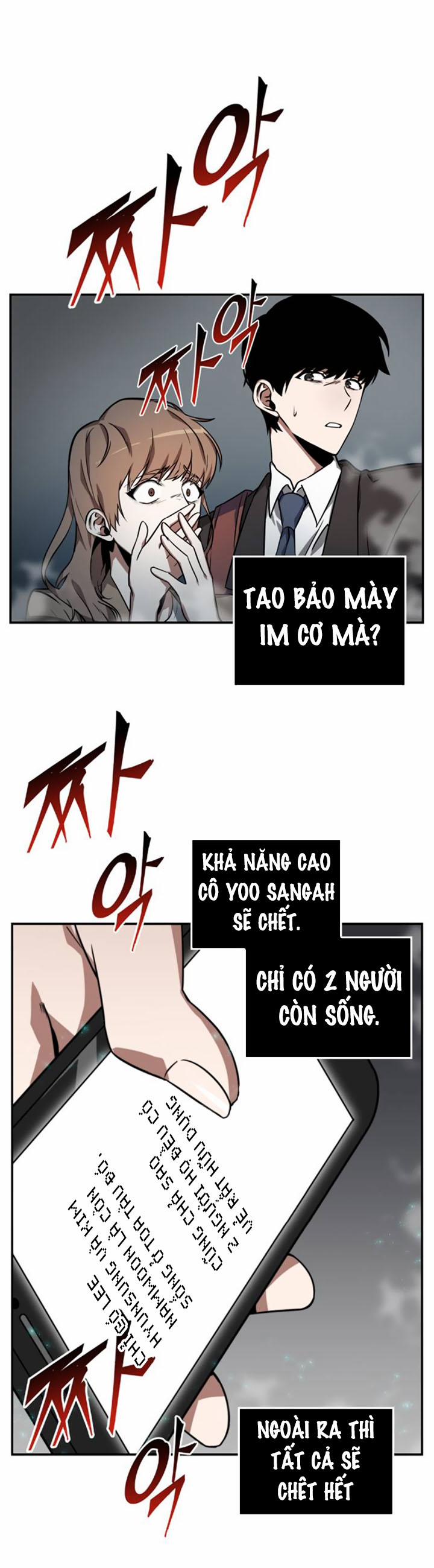 Toàn Tri Độc Giả 4 trang 27