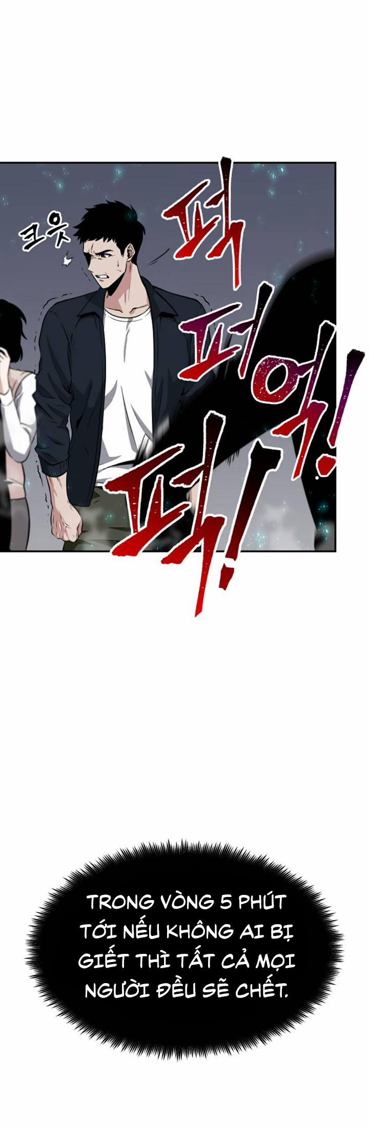 Toàn Tri Độc Giả 4 trang 37