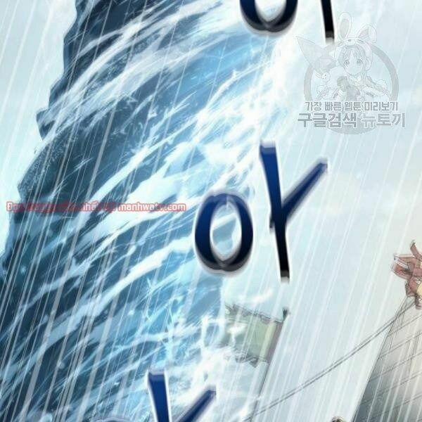 Toàn Tri Độc Giả 40.2 trang 42