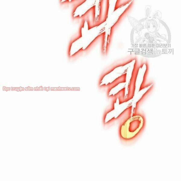 Toàn Tri Độc Giả 40.2 trang 75