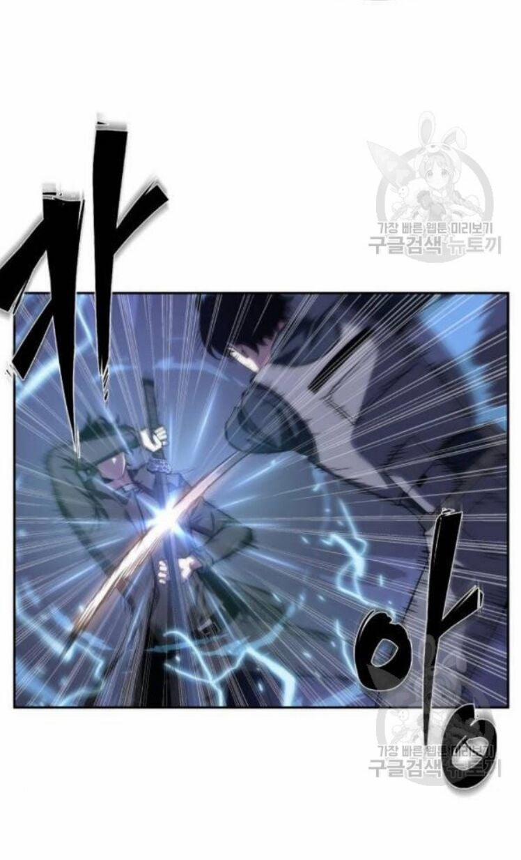 Toàn Tri Độc Giả 42 trang 81