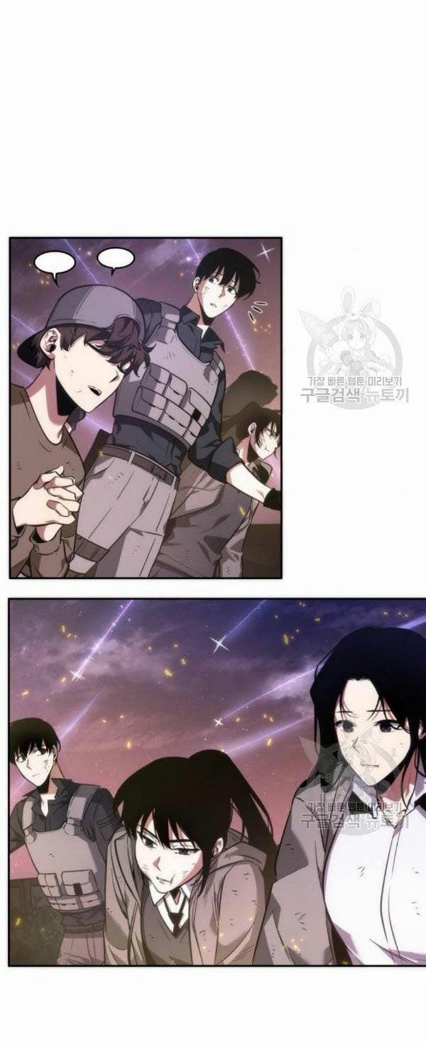 Toàn Tri Độc Giả 43 trang 80