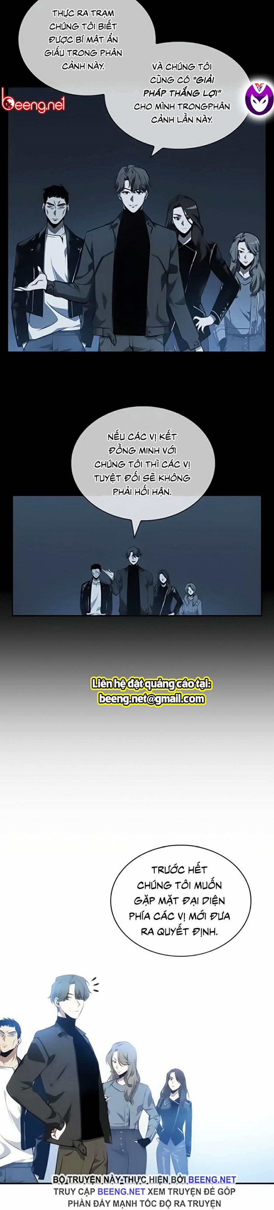 Toàn Tri Độc Giả 45 trang 27