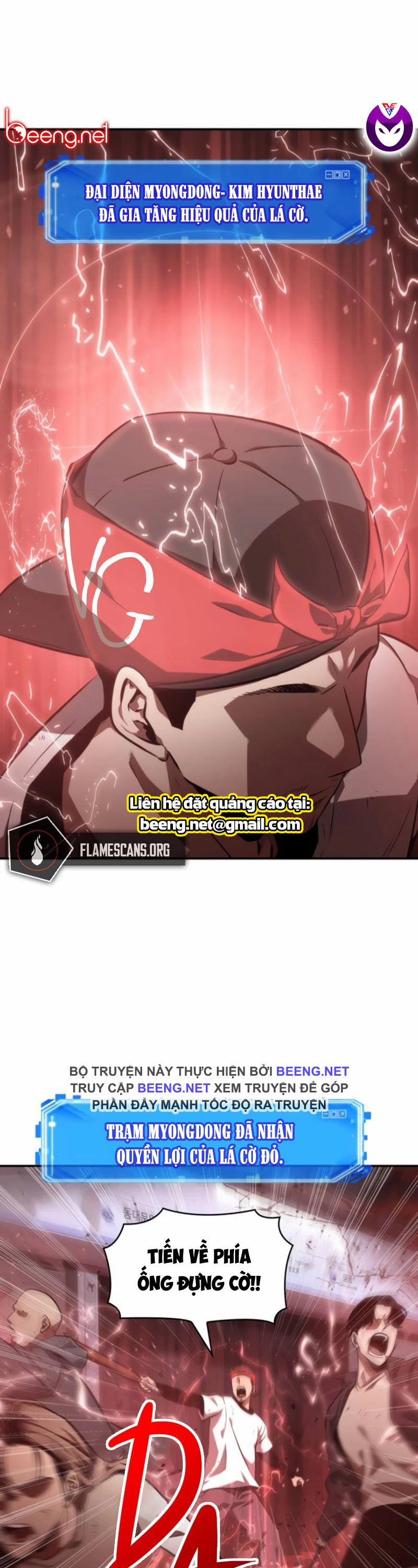 Toàn Tri Độc Giả 46 trang 0