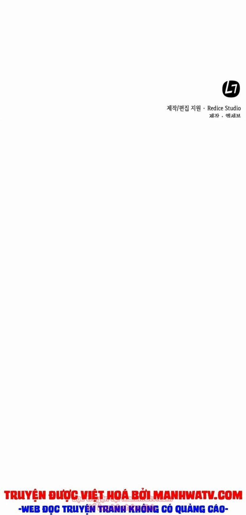 Toàn Tri Độc Giả 46 trang 77