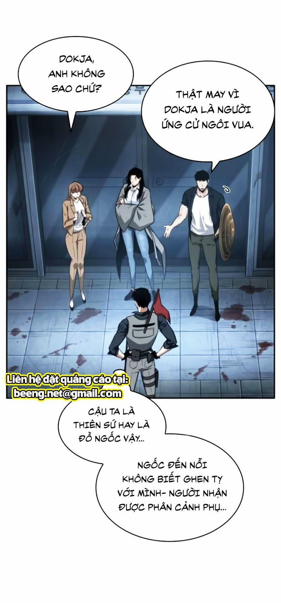 Toàn Tri Độc Giả 47 trang 1