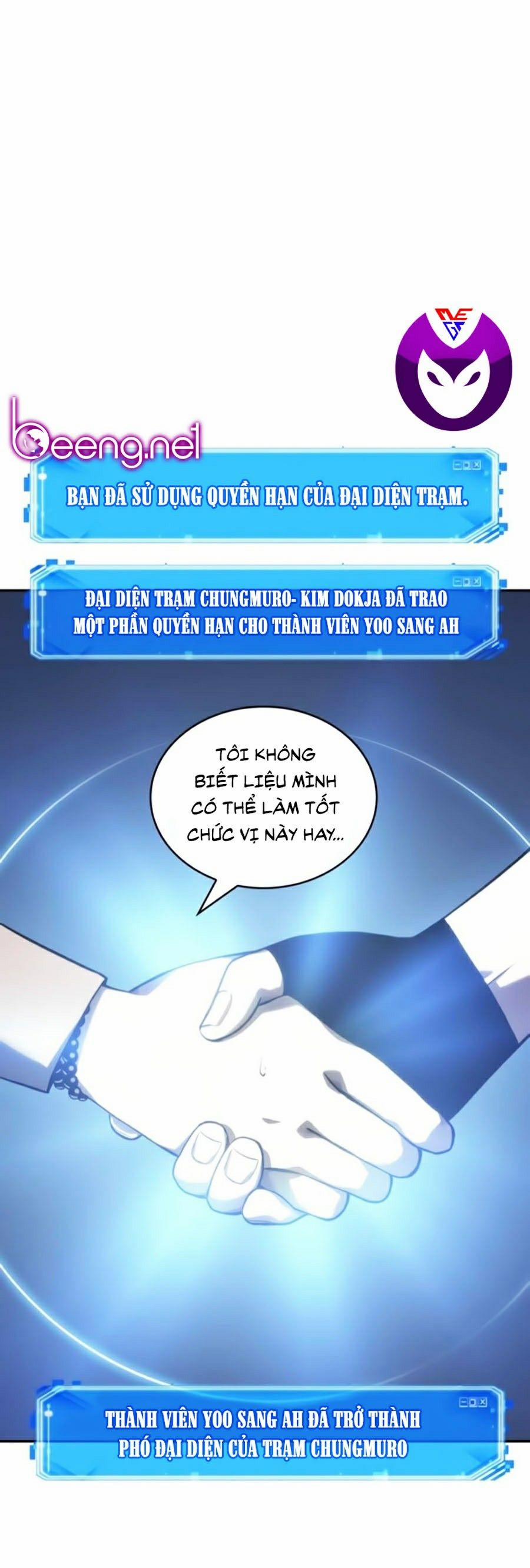 Toàn Tri Độc Giả 47 trang 12