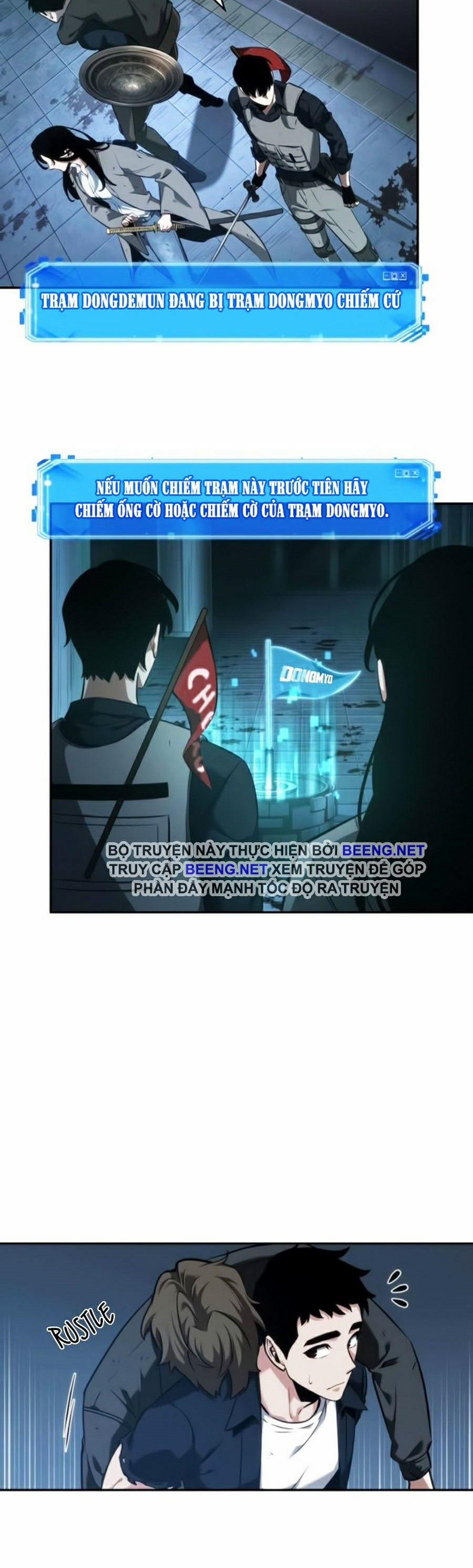 Toàn Tri Độc Giả 47 trang 27