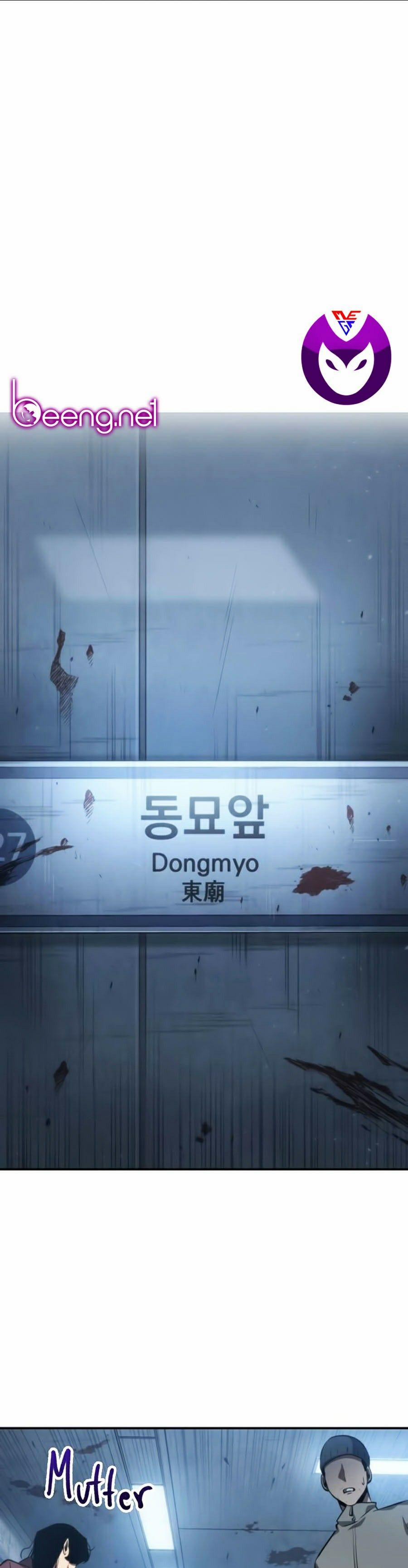 Toàn Tri Độc Giả 47 trang 48