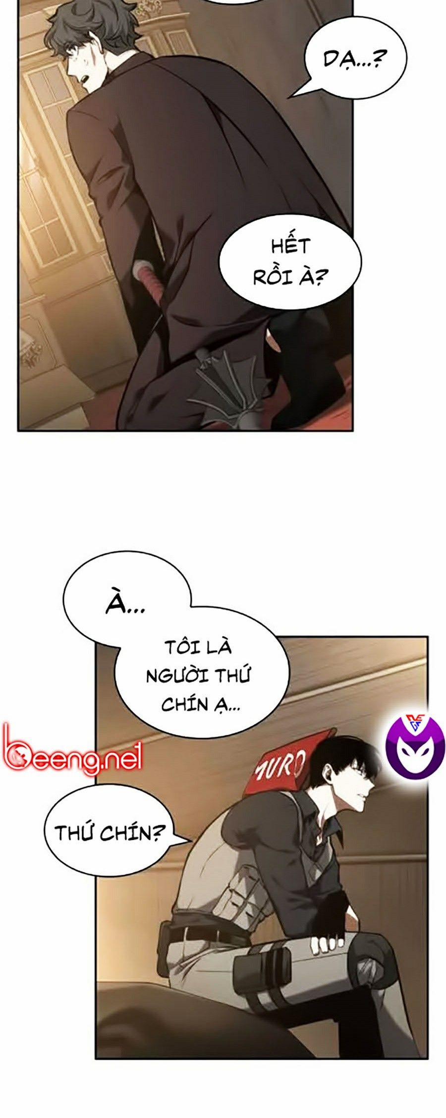 Toàn Tri Độc Giả 48 trang 105