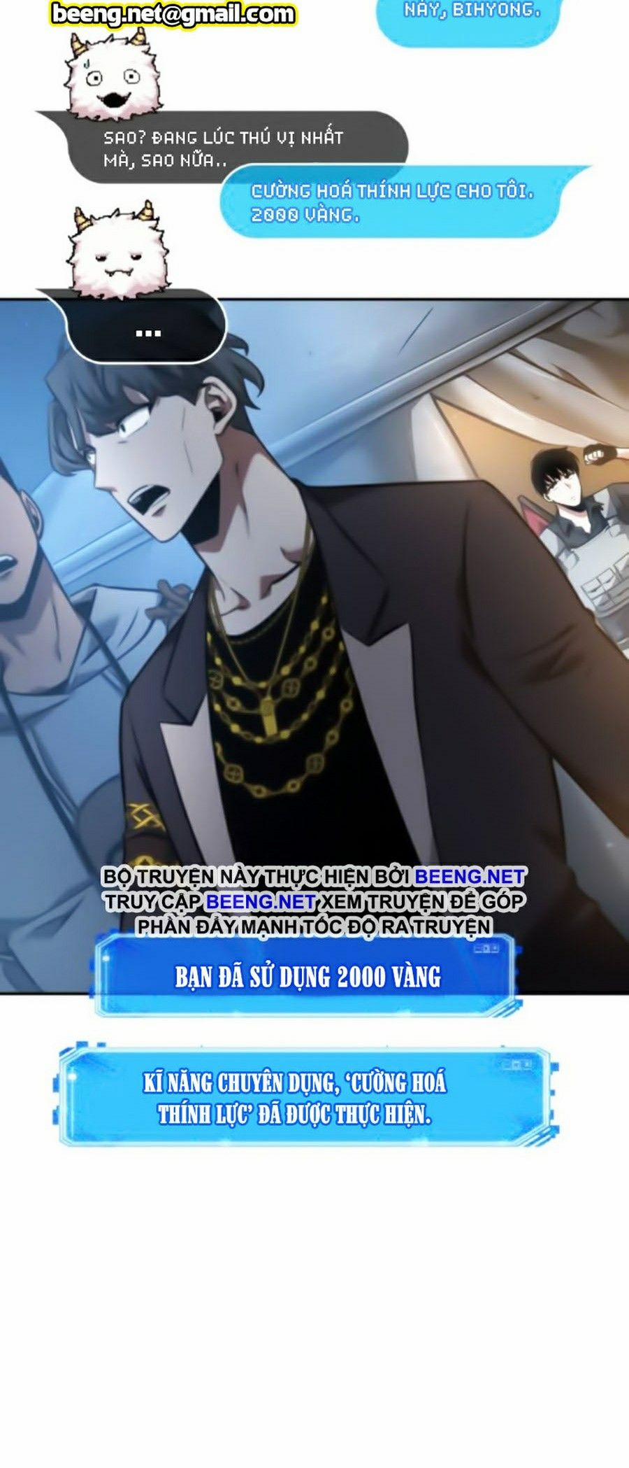 Toàn Tri Độc Giả 49 trang 14