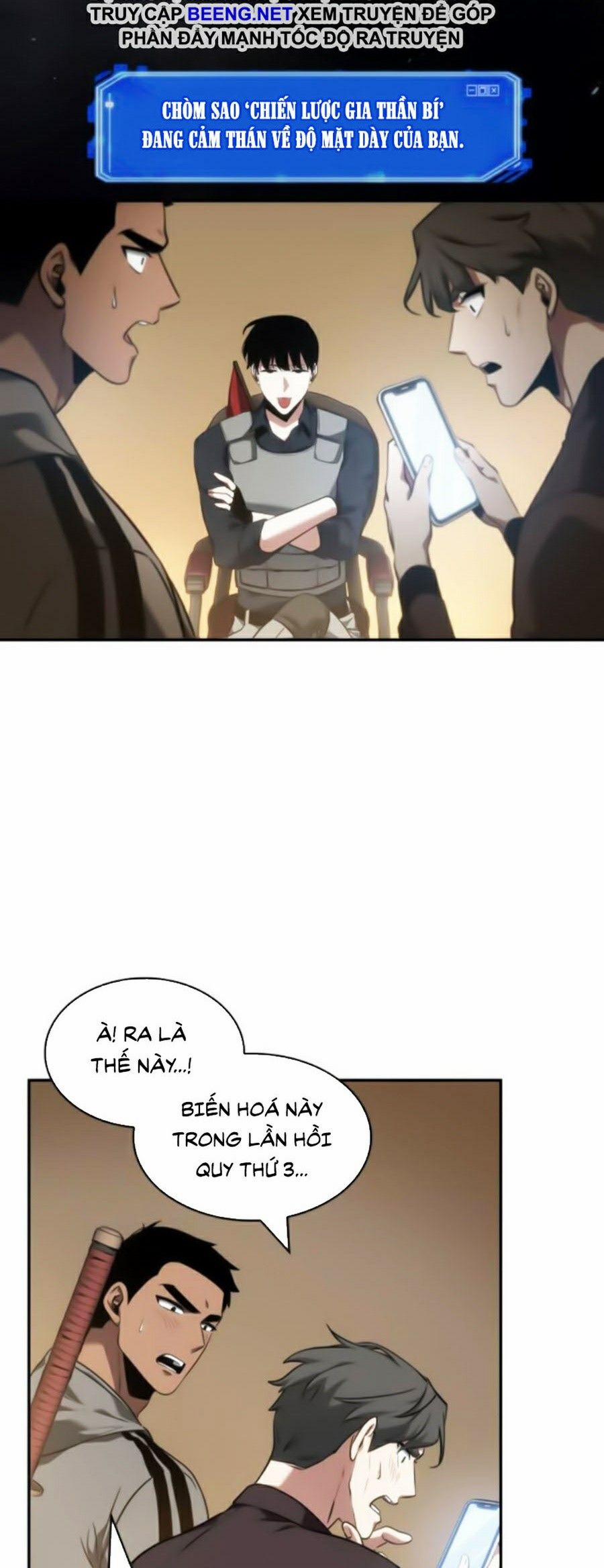 Toàn Tri Độc Giả 49 trang 32