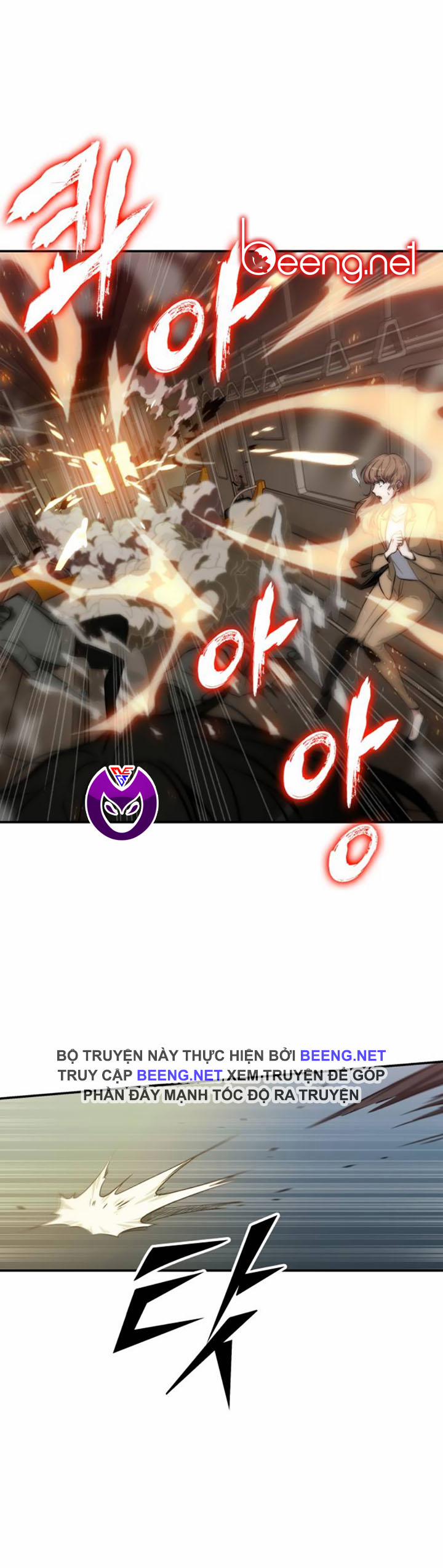 Toàn Tri Độc Giả 5 trang 0