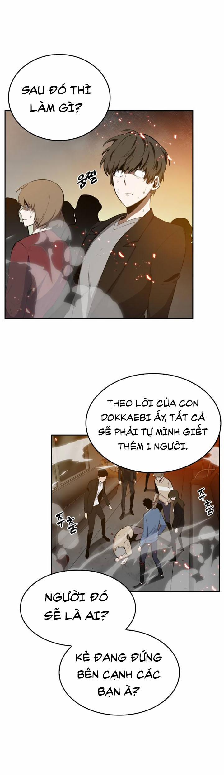 Toàn Tri Độc Giả 5 trang 11