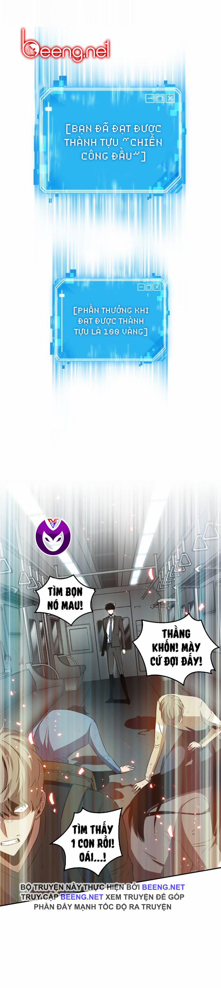 Toàn Tri Độc Giả 5 trang 20