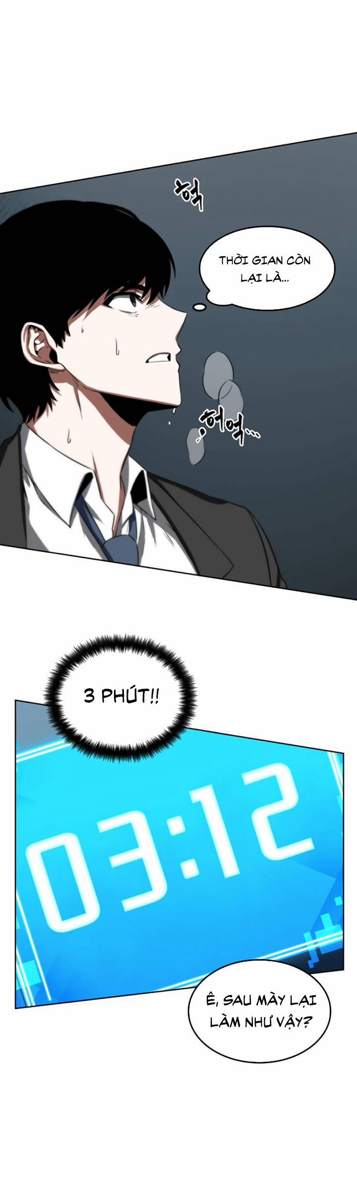 Toàn Tri Độc Giả 5 trang 21