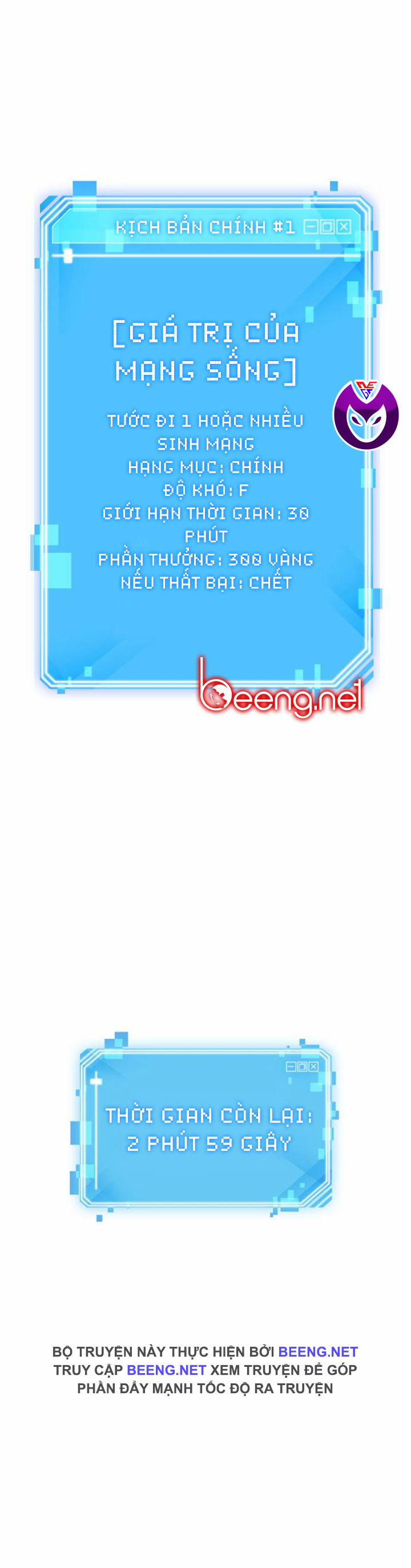 Toàn Tri Độc Giả 5 trang 29