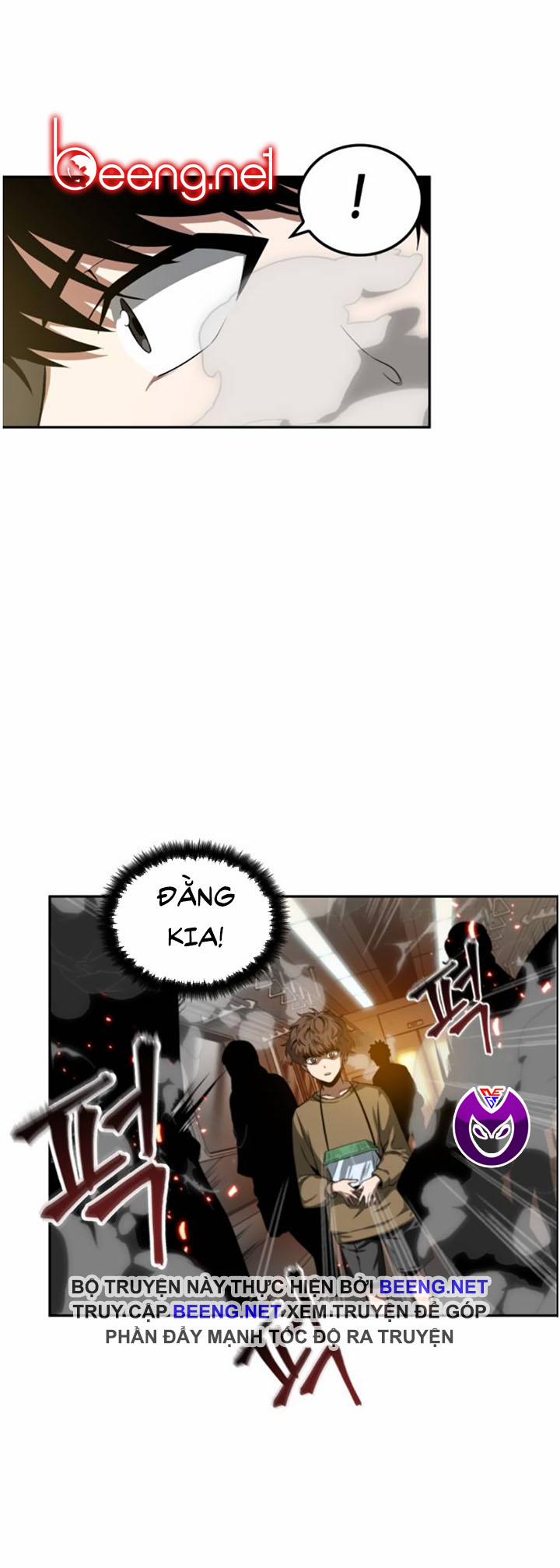 Toàn Tri Độc Giả 5 trang 6